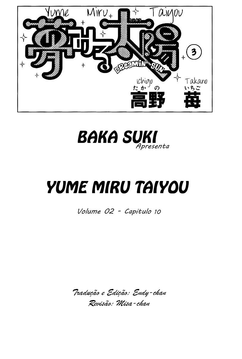 Yume Miru Taiyou-Volume 3 Chapter 10