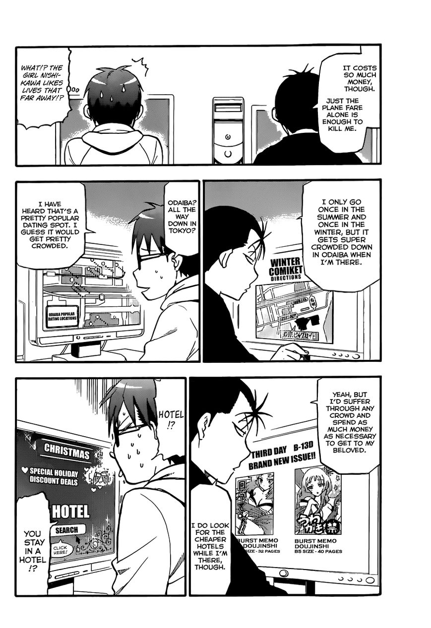 Chapter 78 image 9