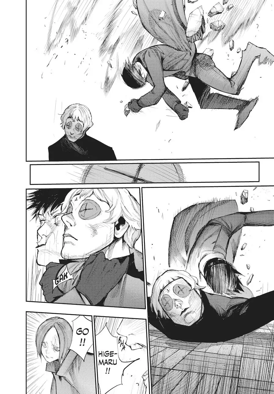 Chapter 108 image 15