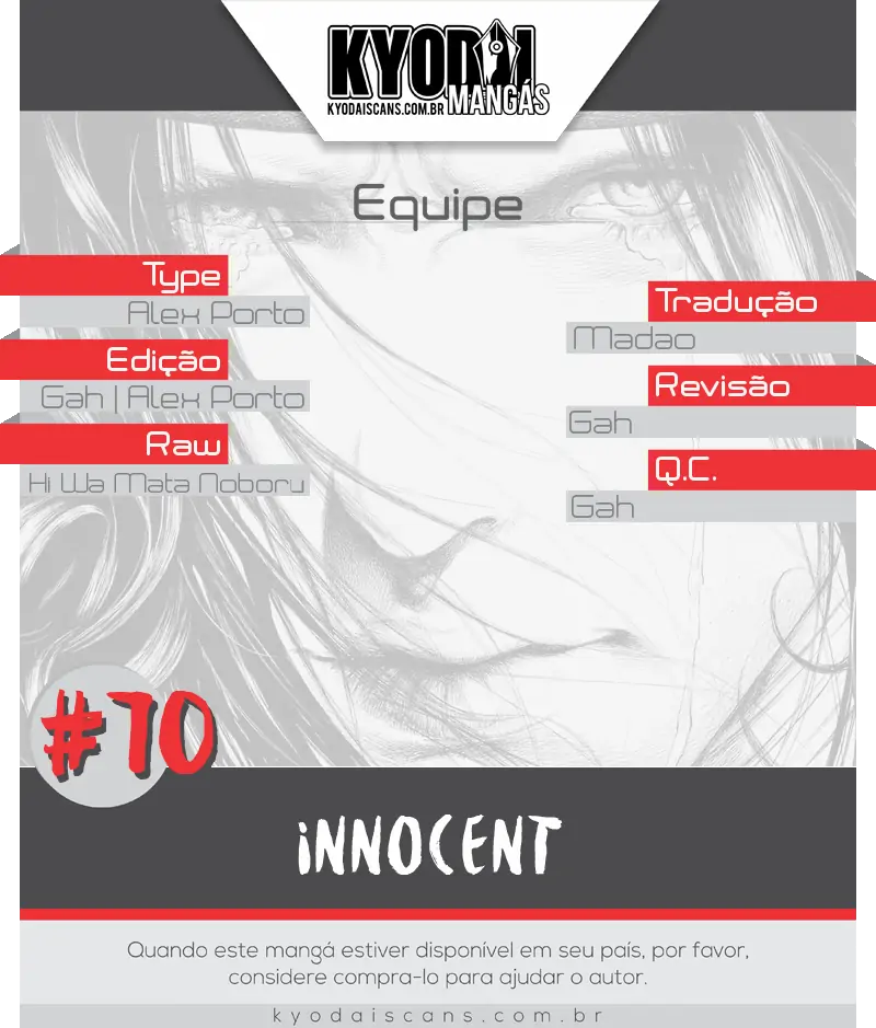 Innocent (SAKAMOTO Shinichi)-Chapter 70