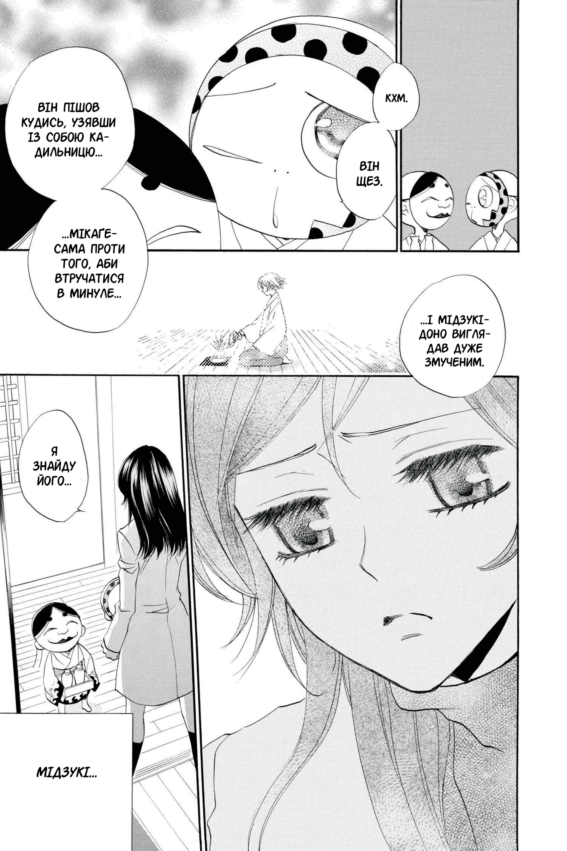 65485911 1920 2880 6422460