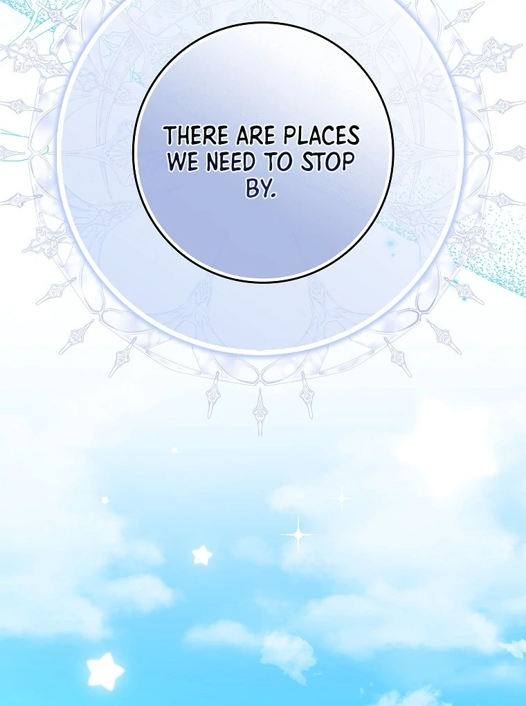 76460372 760 1020 76158